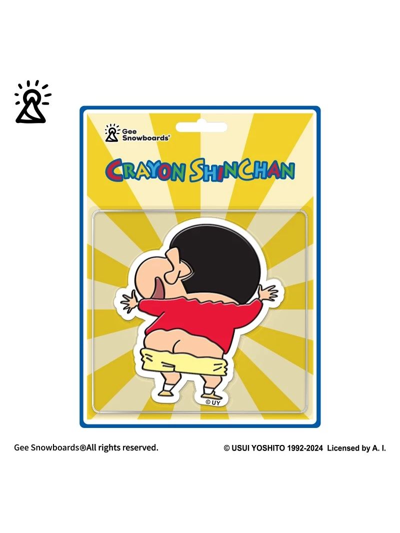 Gee Snowboards: Stomp Pad