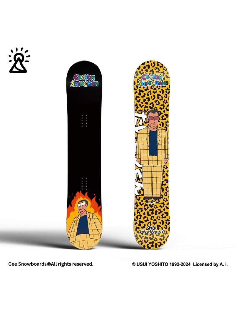 Gee Snowboard: Bunta Takakura