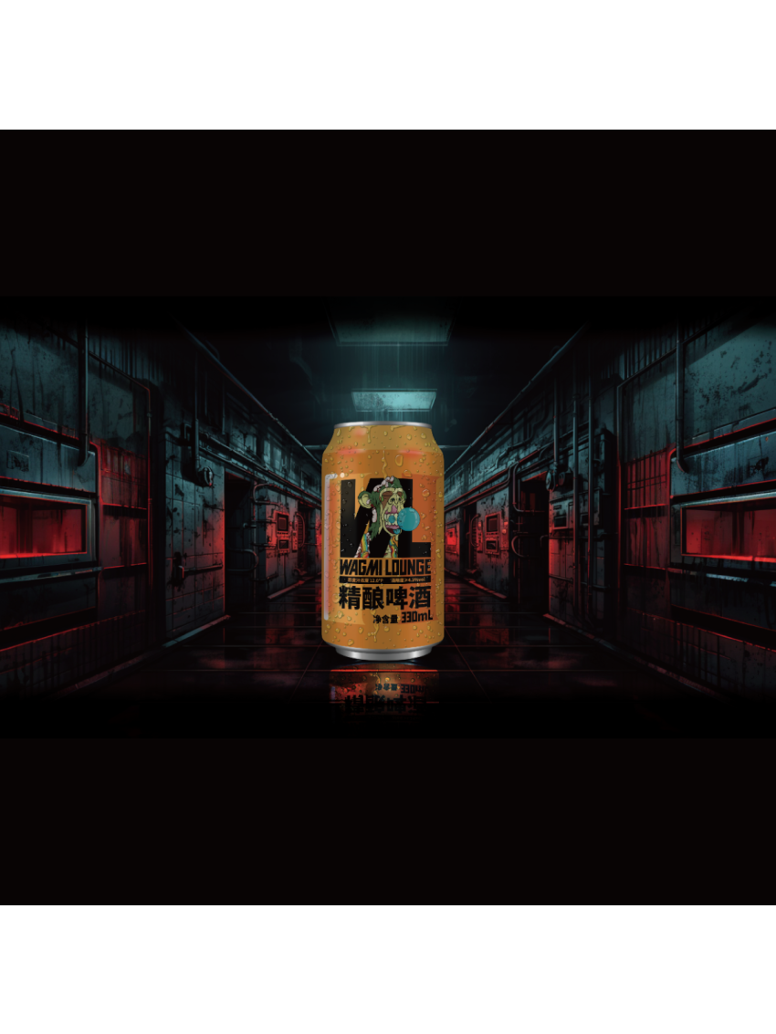 Wagmi Lounge Craft Beer 330ml * 12 Cans