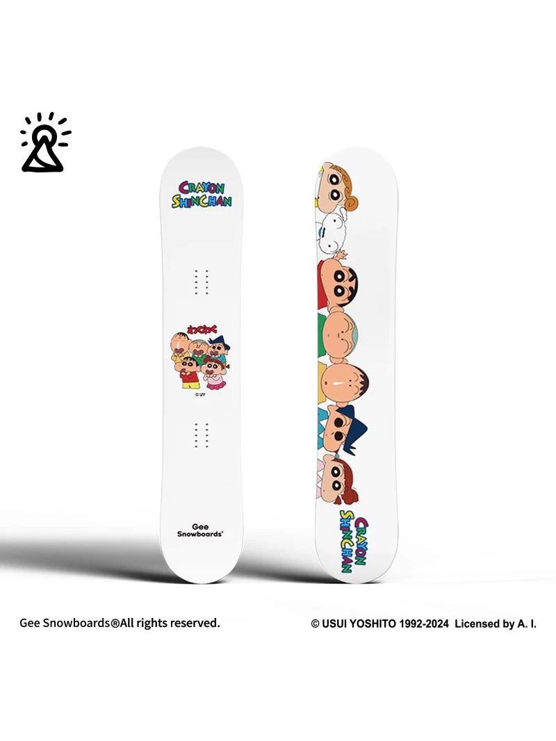 Gee Snowboard: Futaba Kindergarten