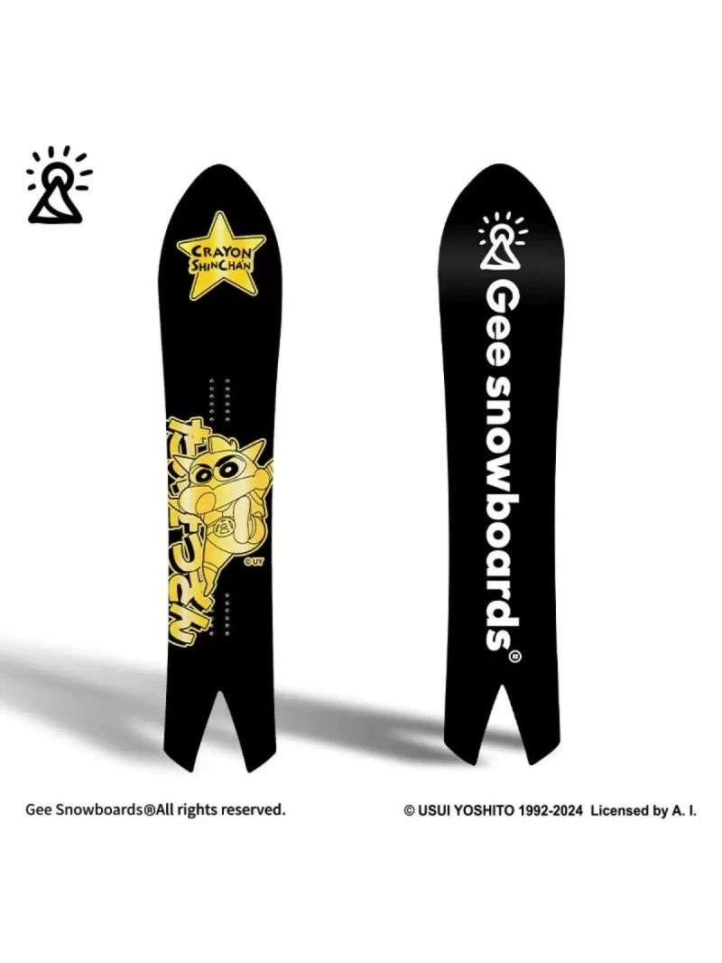 Gee Swallowtail Snowboard: Golden Kamen